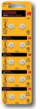 Элемент питания A76/AG13/LR1154/LR44 Kodak [KAG13-10] BL10 3132 (Упаковка) 00000223133